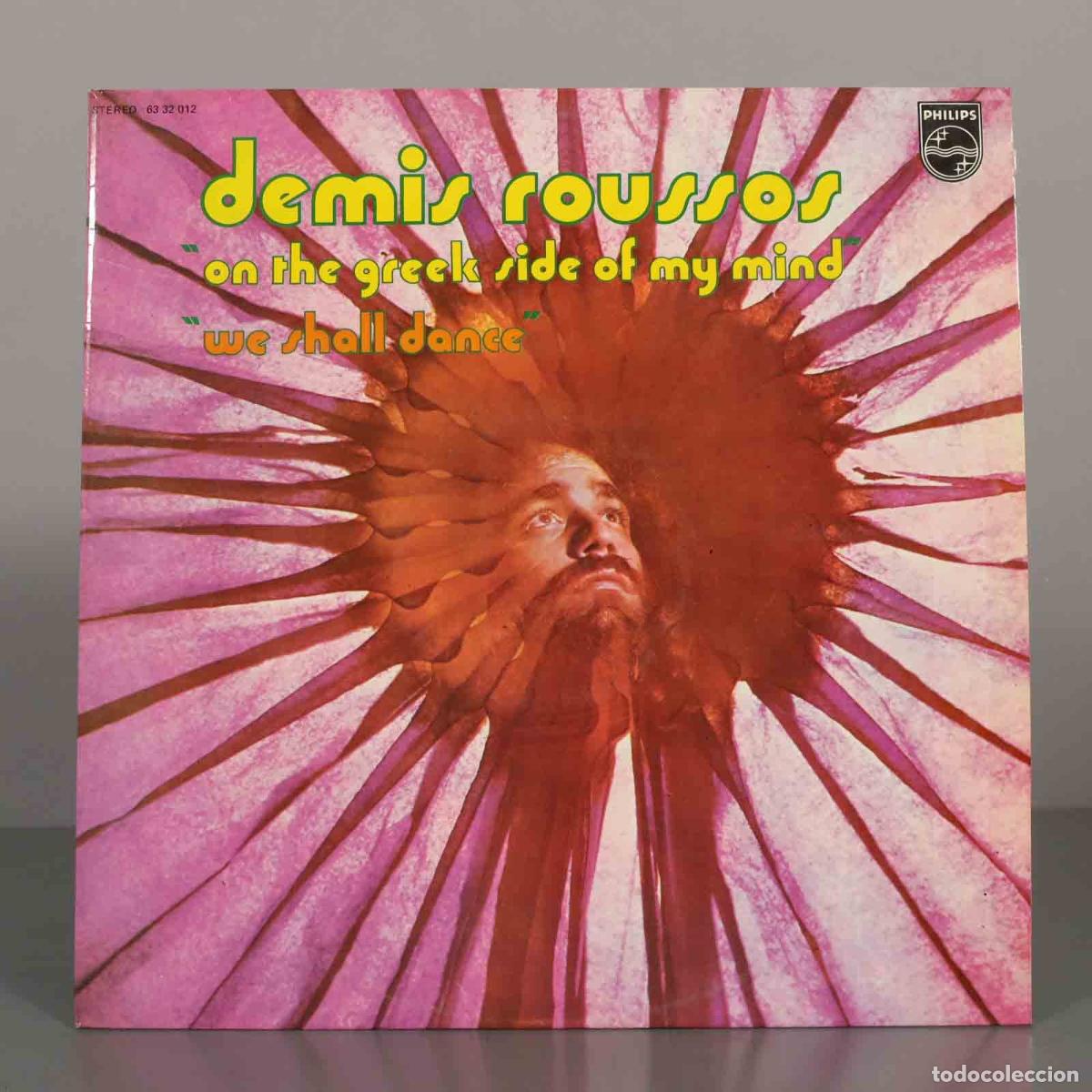 Vinyl-Schallplatten: LP. On the Greek Side of My Mind - Demis Roussos