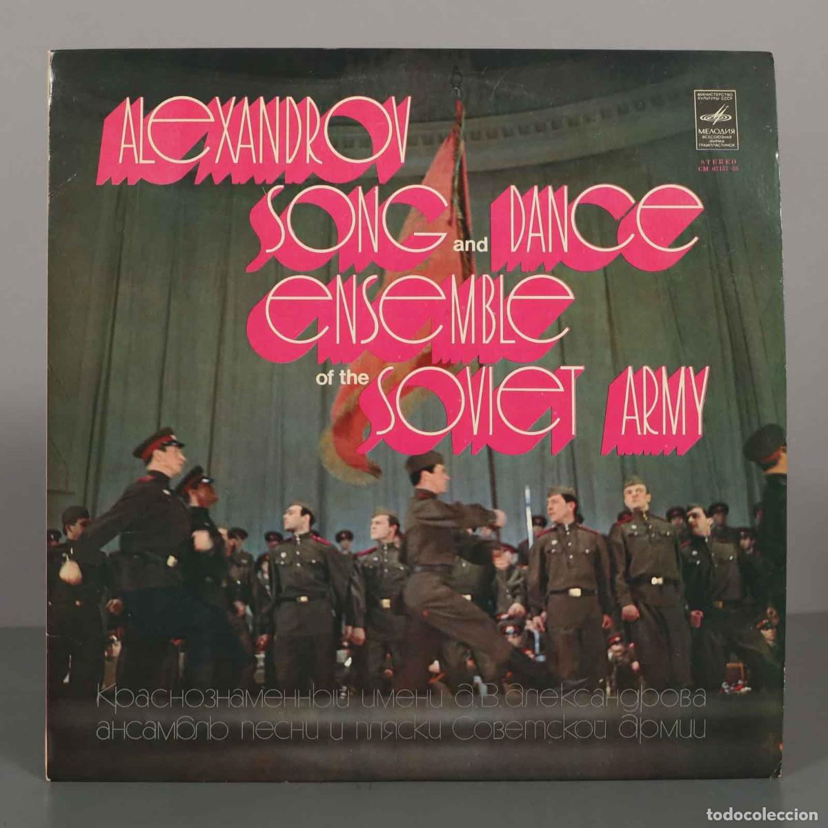 Discos de vinilo: LP. Alexandrov Song And Dance Ensemble Of The Soviet Army - Boris Alexandrov