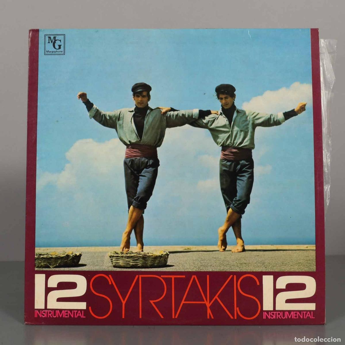 Discos de vinilo: LP. 12 Instrumental Syrtakis - Various Artists - Margophone