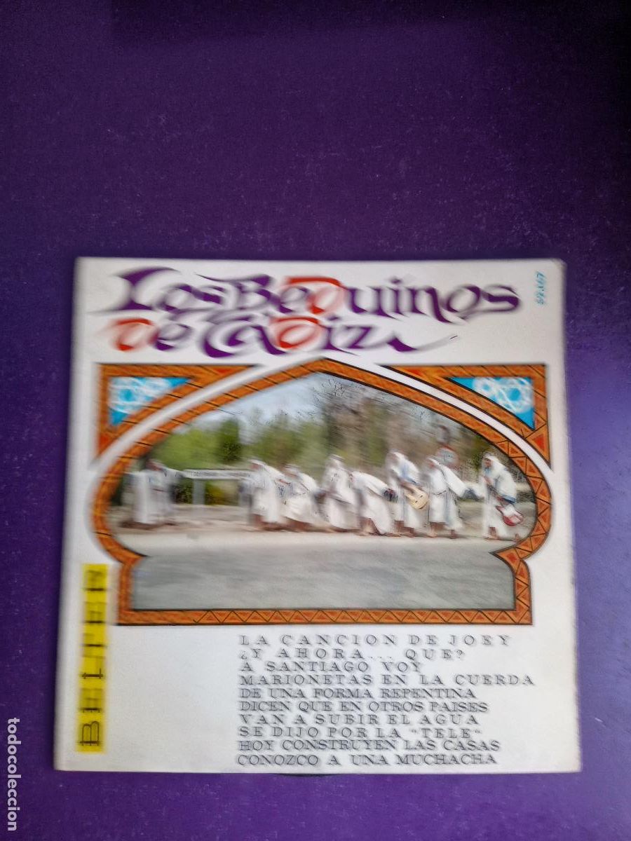 Discos de vinilo: Los Beduinos De Cadiz - EP BELTER 1966 - LA CANCION DE JOEY - CHIRIGOTAS, CARNAVAL, COMPARSA -