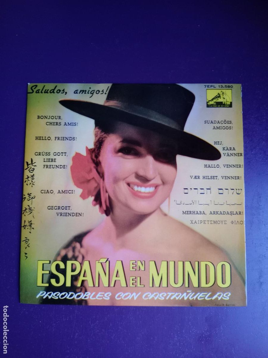 Discos de vinilo: Emma Maleras &ndash; Espa&ntilde;a En El Mundo Pasodobles Con Casta&ntilde;uelas - EP EMI 1961 - FLAMENCO FOLK