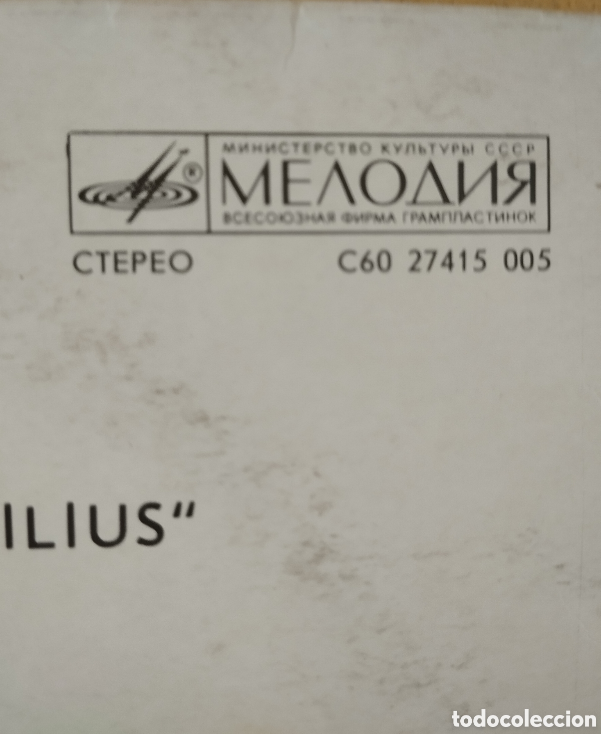 Discos de vinilo: Nautilus Pompilius - Brigade S - LP - Foto 3