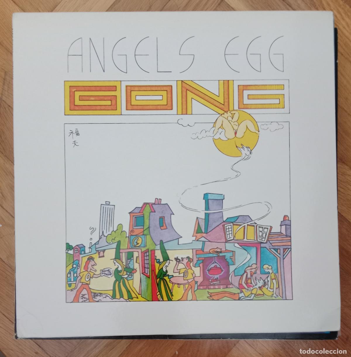 Discos de vinilo: Gong &lrm;&ndash; Angel's Egg (Radio Gnome Invisible Part 2) Lp Francia 1979