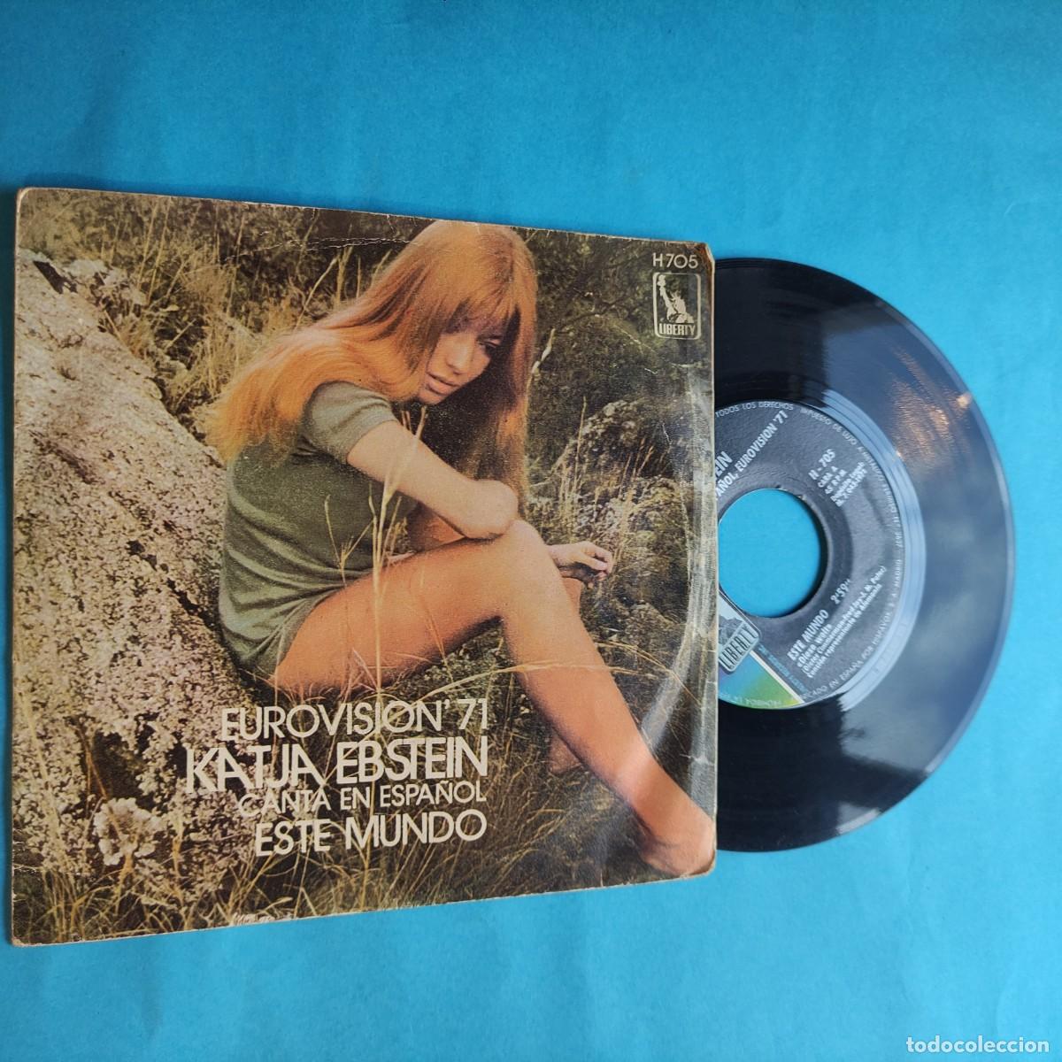 Discos de vinilo: KATJA EBSTEIN . ESTE MUNDO/VIENTO FUGAZ ** CANTA EN ESPA&Ntilde;OL EUROVISION 71 **SINGLE LIBERTY ** juani