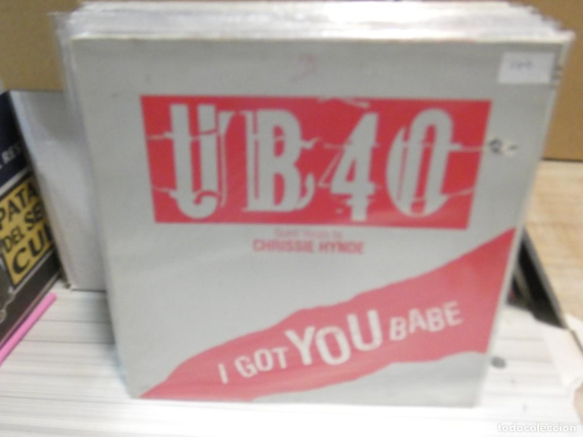 Disques de vinyle: ARKANSAS1980 LOTT713 VINILO DESTROZADISIMO A TU RIESGO UB40 I GOT YOU BABE