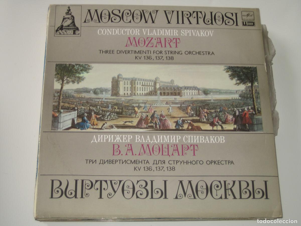 Discos de vinilo: DISCOFERTA - LP - VER FOTO - MOZART