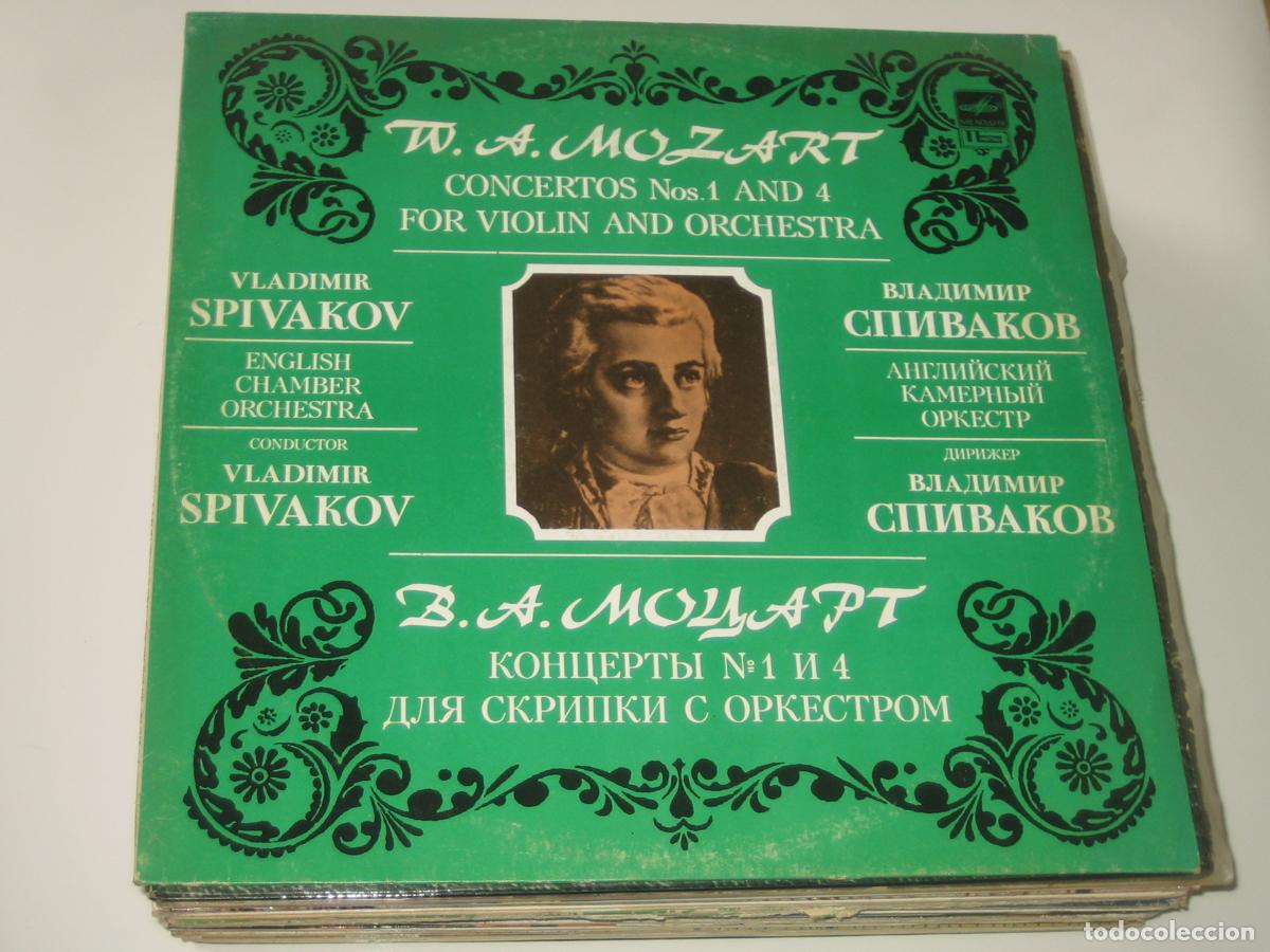 Discos de vinil: DISCOFERTA - LP - VER FOTO - MOZART
