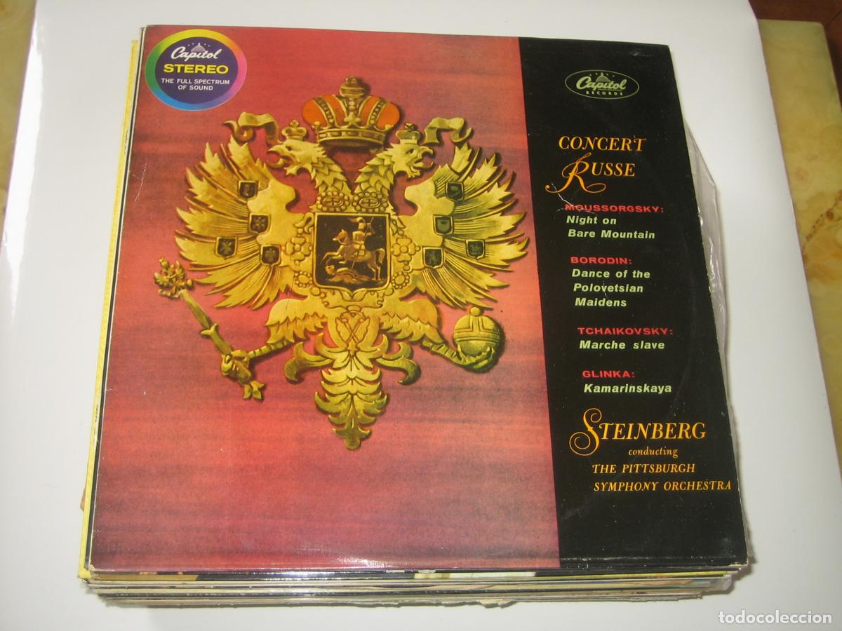 Discos de vinilo: DISCOFERTA - LP - VER FOTO - CONCERT RUSSE