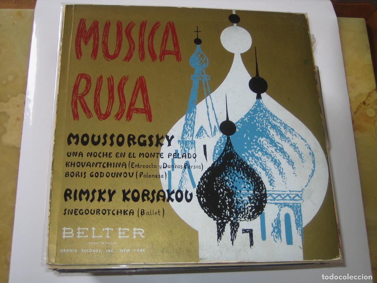Discos de vinilo: DISCOFERTA - LP - VER FOTO - MUSICA RUSA - CONTIENE FOLLETO