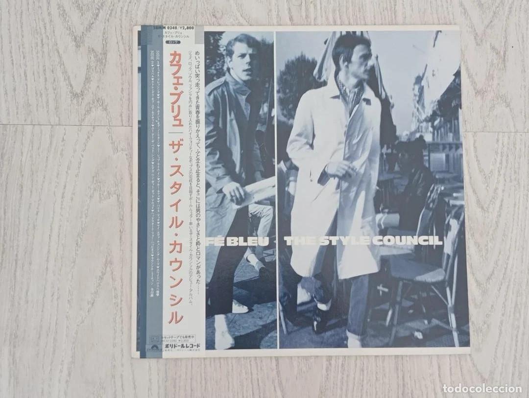 Discos de vinilo: The Style Council &lrm;&ndash; Caf&eacute; Bleu - 1984 1st Press Japan