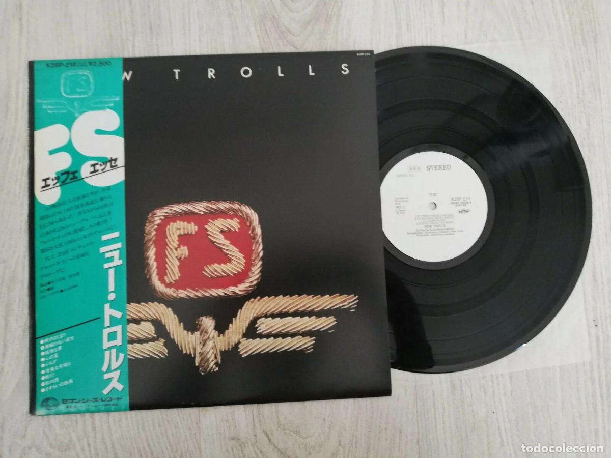 Discos de vinilo: NEW Trolls - F.S - LP - 1981 - 1st Press (PROMO) Japan - White Label