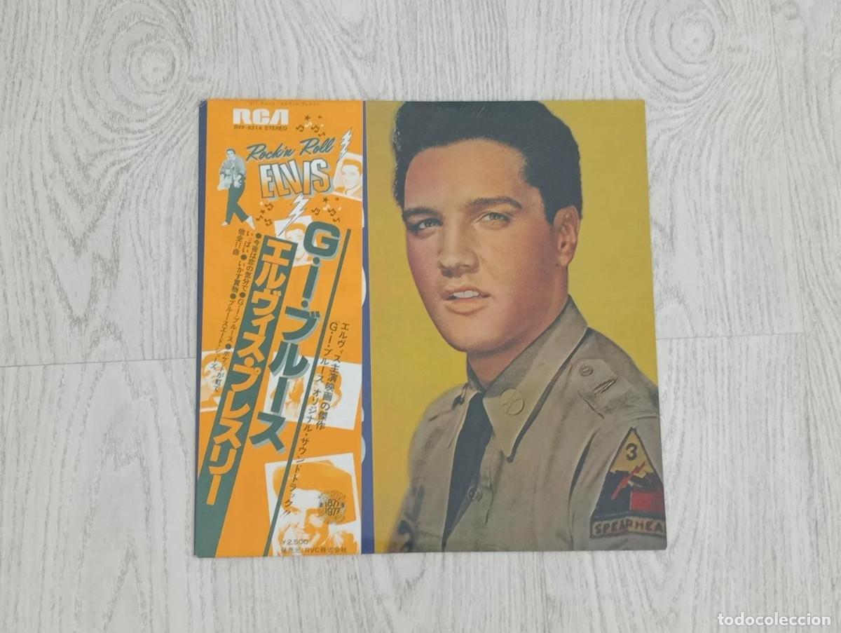 Discos de vinilo: Elvis Presley &lrm;&ndash; G. I. Blues - OBI Made in Japan
