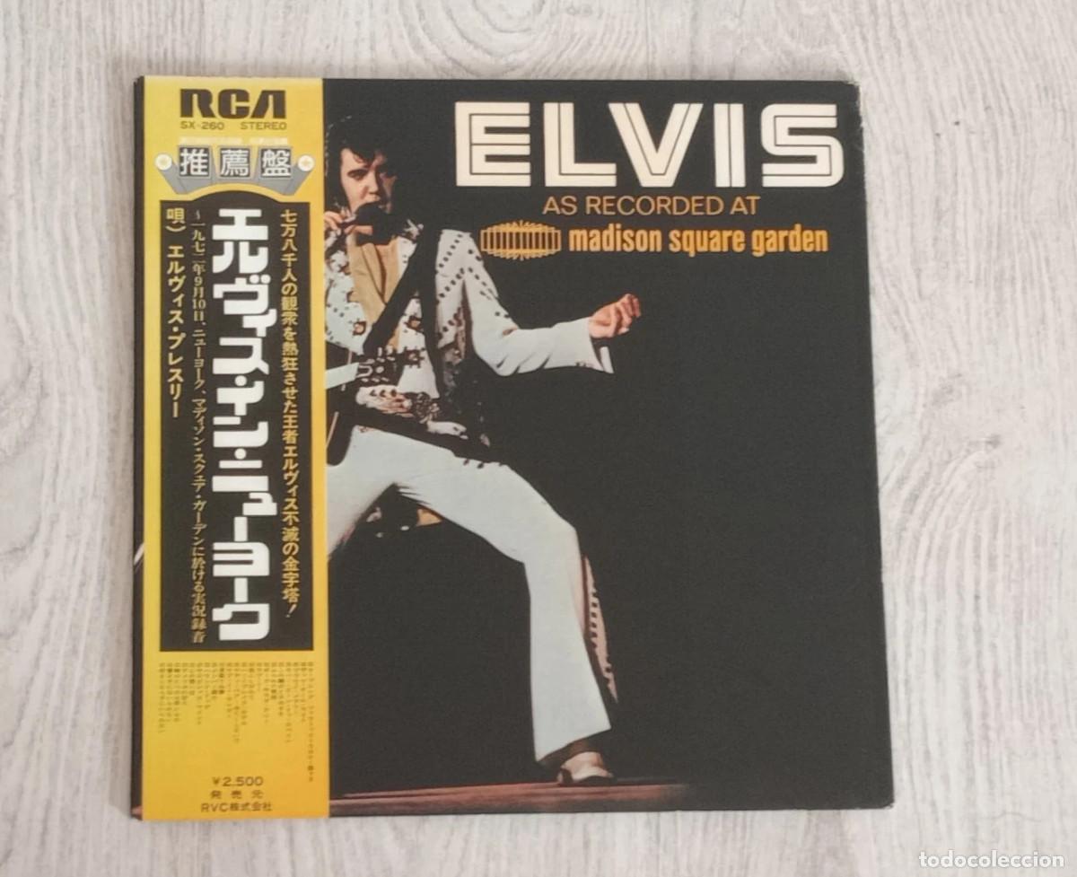 Discos de vinilo: Elvis Presley &ndash; LP - As Recorded At Madison Square Garden - OBI - Japan