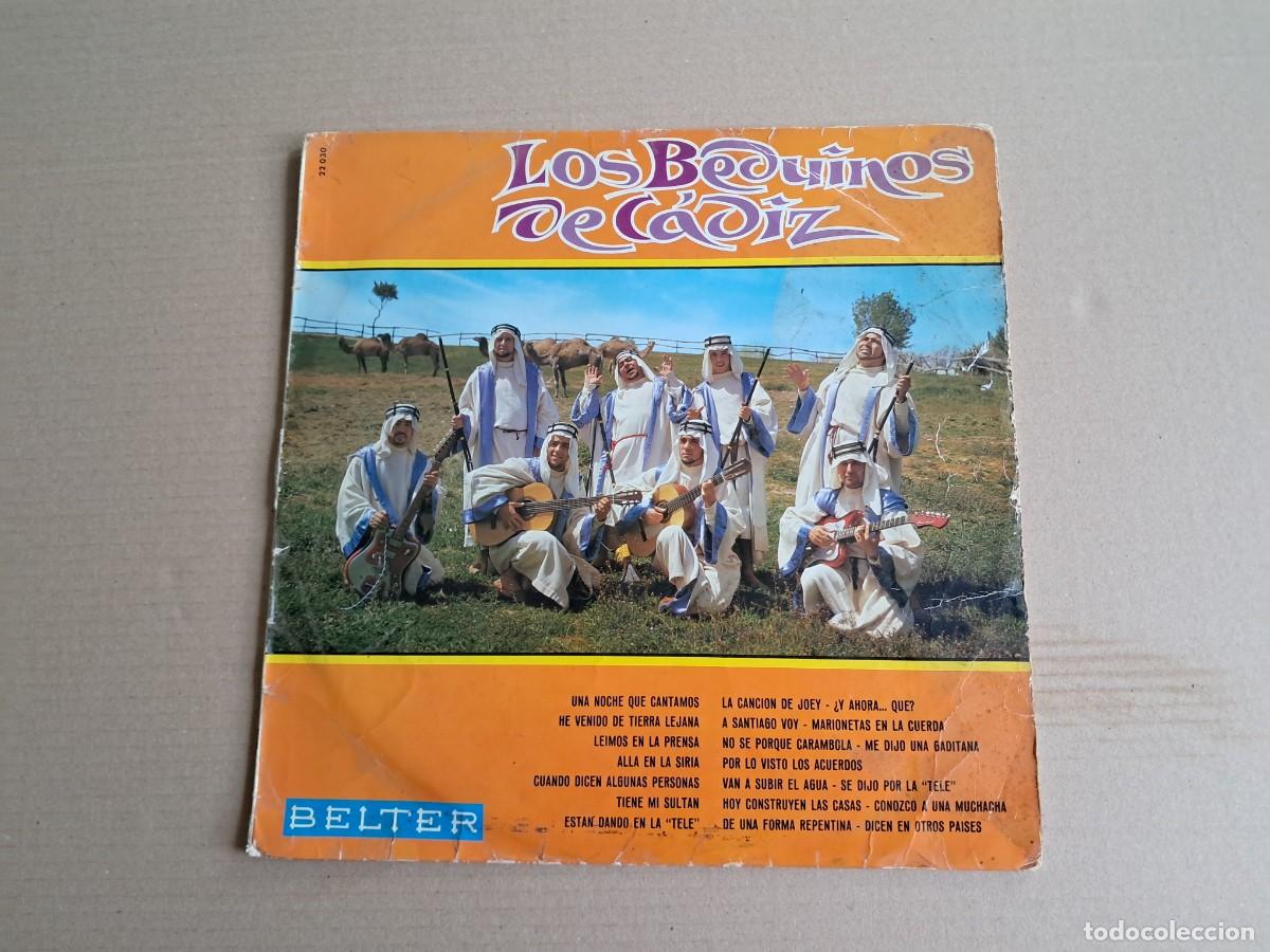 Discos de vinilo: LOS BEDUINOS DE CADIZ - LOS BEDUINOS DE CADIZ LP 1968