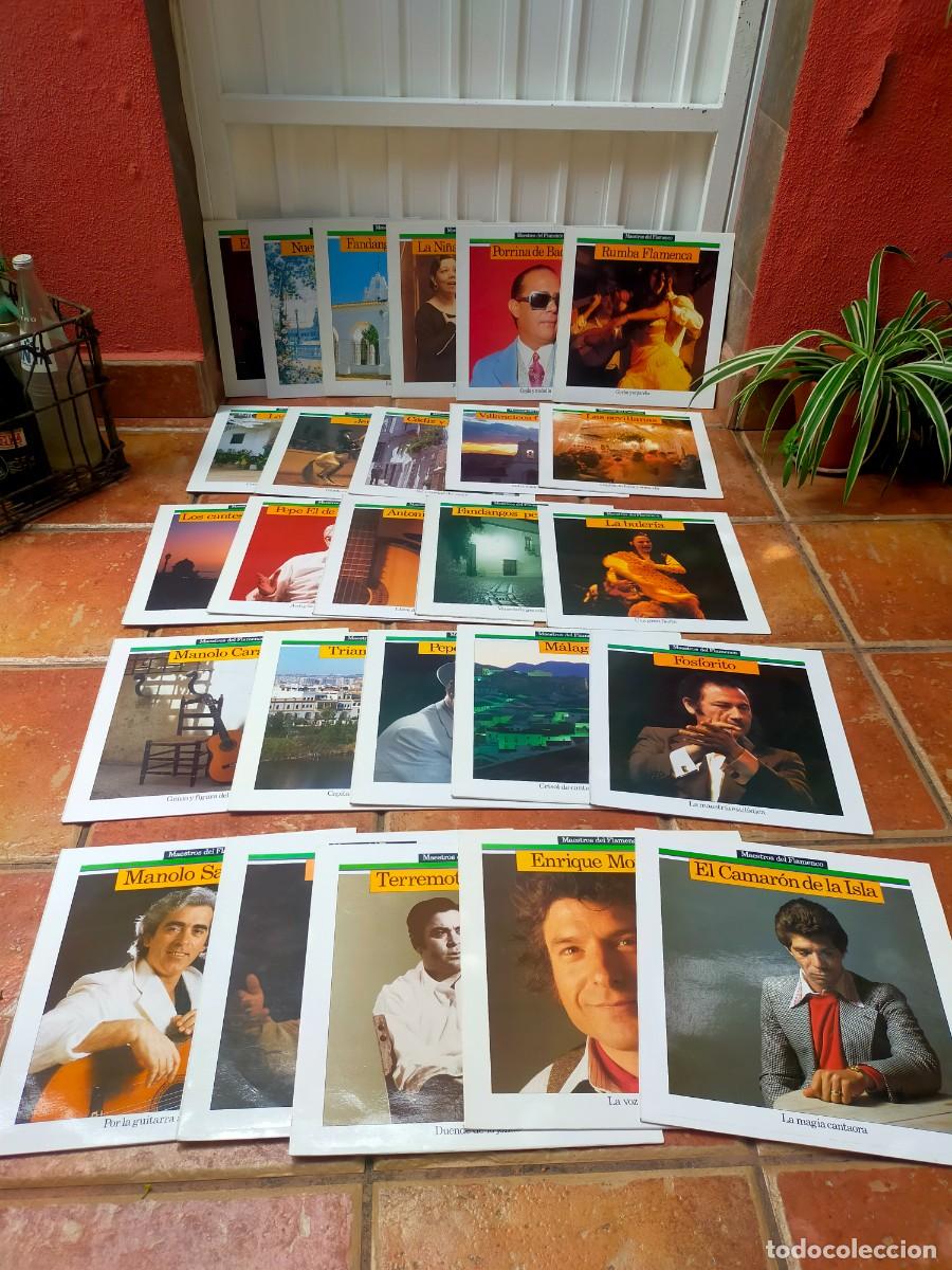 Discos de vinilo: COLECCION DE 26 LPs DE MAESTROS DEL FLAMENCO
