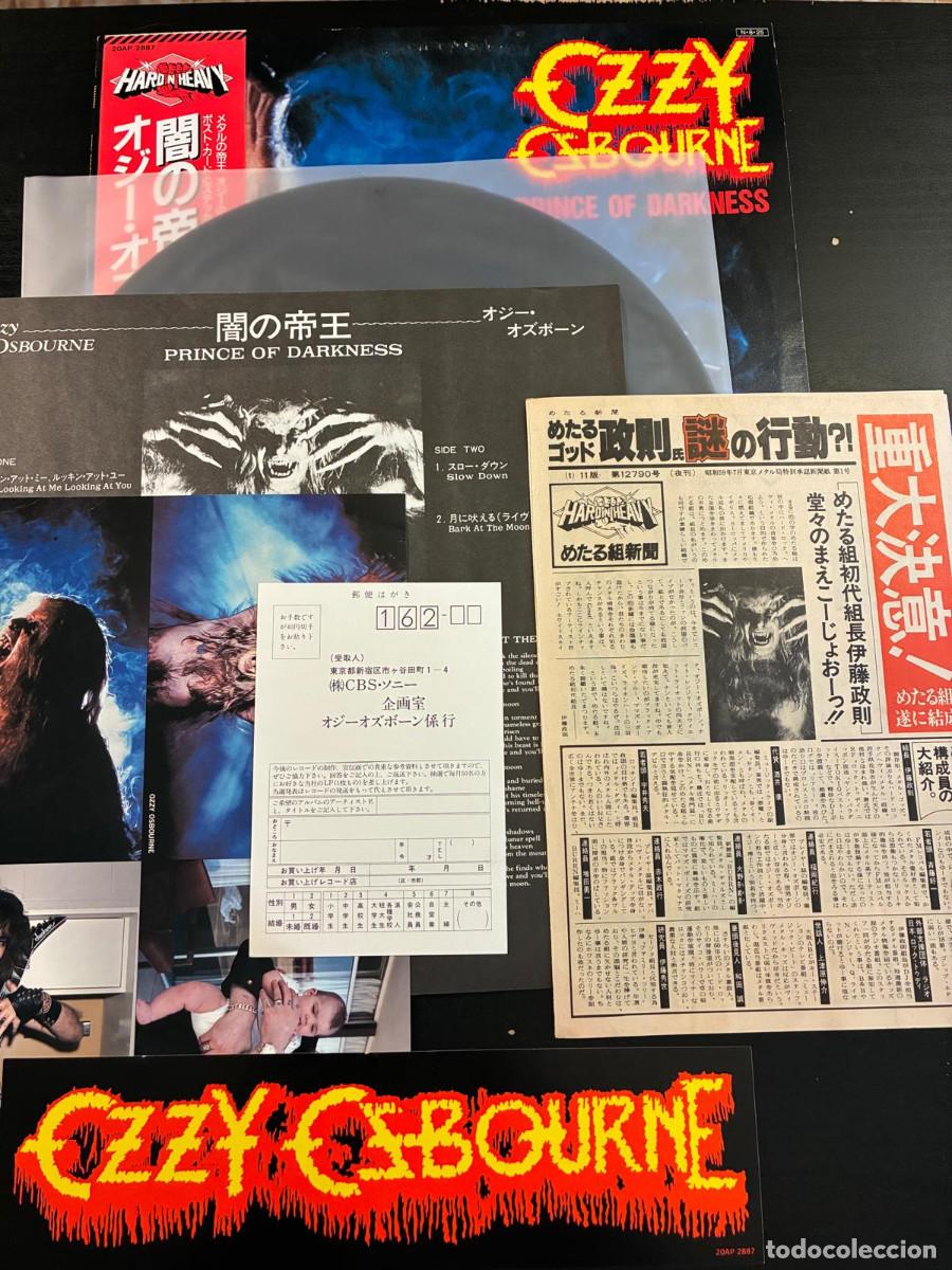 Discos de vinilo: OZZY OSBOURNE Prince Of Darkness 1984 EP JAPAN ONLY OBI COMPLETE Black Sabbath
