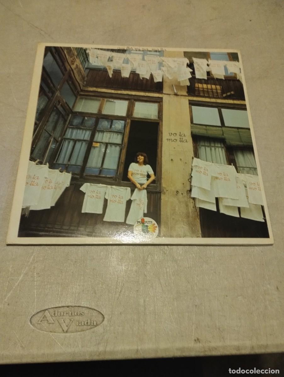 Discos de vinilo: GUILLERMINA MOTTA LP VOTA MOTTA INSERRT LETRAS OIRTADA ABIERTA