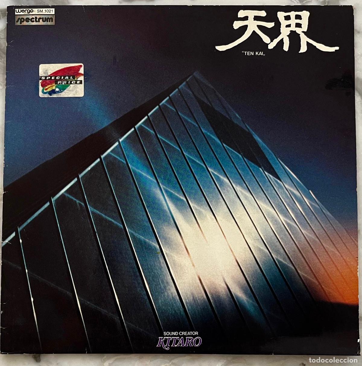 Discos de vinilo: KITARO. TEN KAI. LP ORIGINAL ALEMANIA 1978