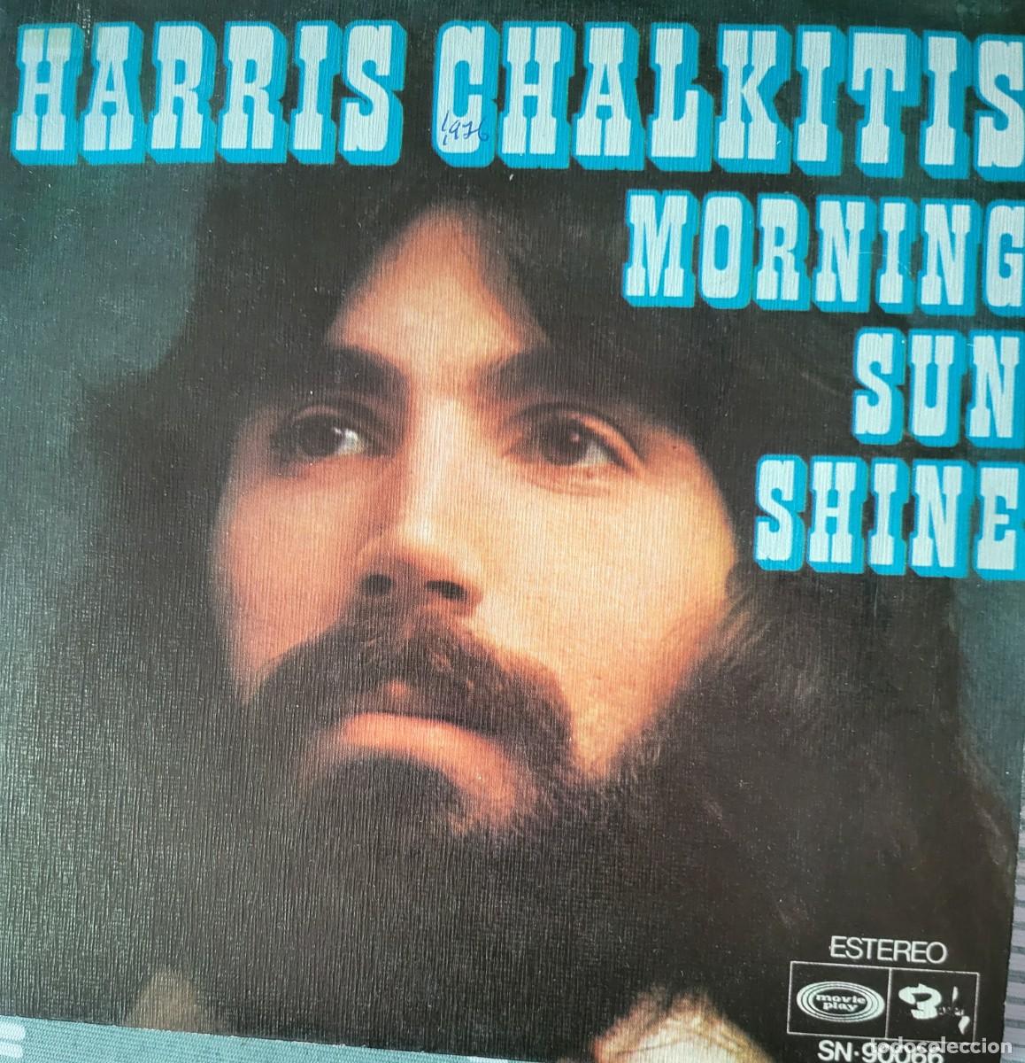 Discos de vinilo: Harris Chalkitis single sello Movieplay editado en Espa&ntilde;a a&ntilde;o 1976...