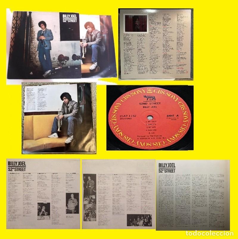 Discos de vinil: BILLY JOEL - 52ND STREET 1977 RARA 1&ordf; EDIC ORG JAPAN +ENCARTE + INSERTO, IMPECABLE
