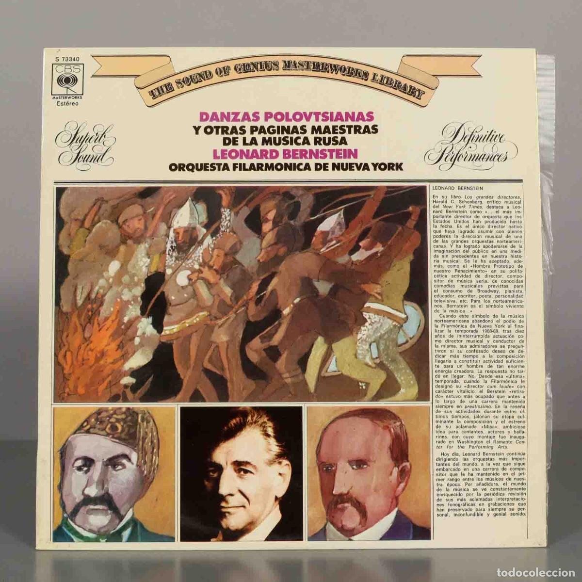 Discos de vinil: LP. Danzas Polovtsianas y Otras P&aacute;ginas Maestras de la M&uacute;sica Rusa - Leonard Bernstein, New York Ph