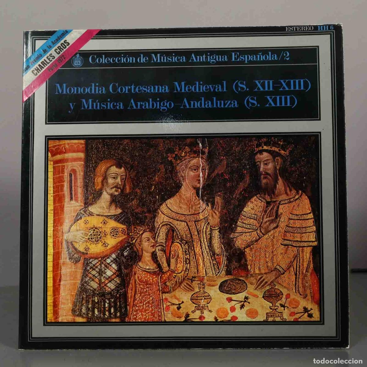 Discos de vinilo: LP. Monodia Cortesana Medieval y M&uacute;sica Arabigo-Andaluza - Atrium Musicae de Madrid, Orquesta Marro