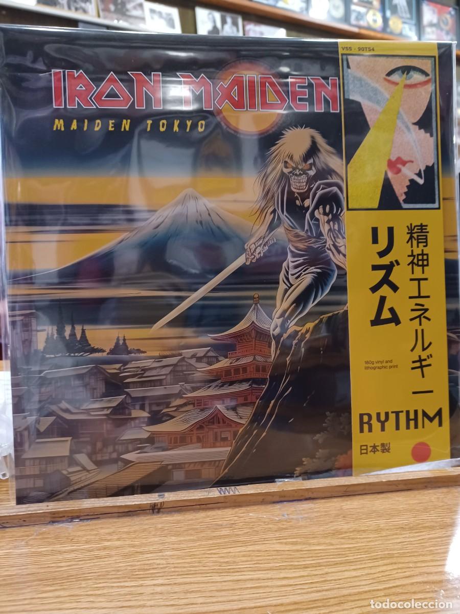 Discos de vinilo: Iron Maiden &ndash; Maiden Tokyo 2 lp colored