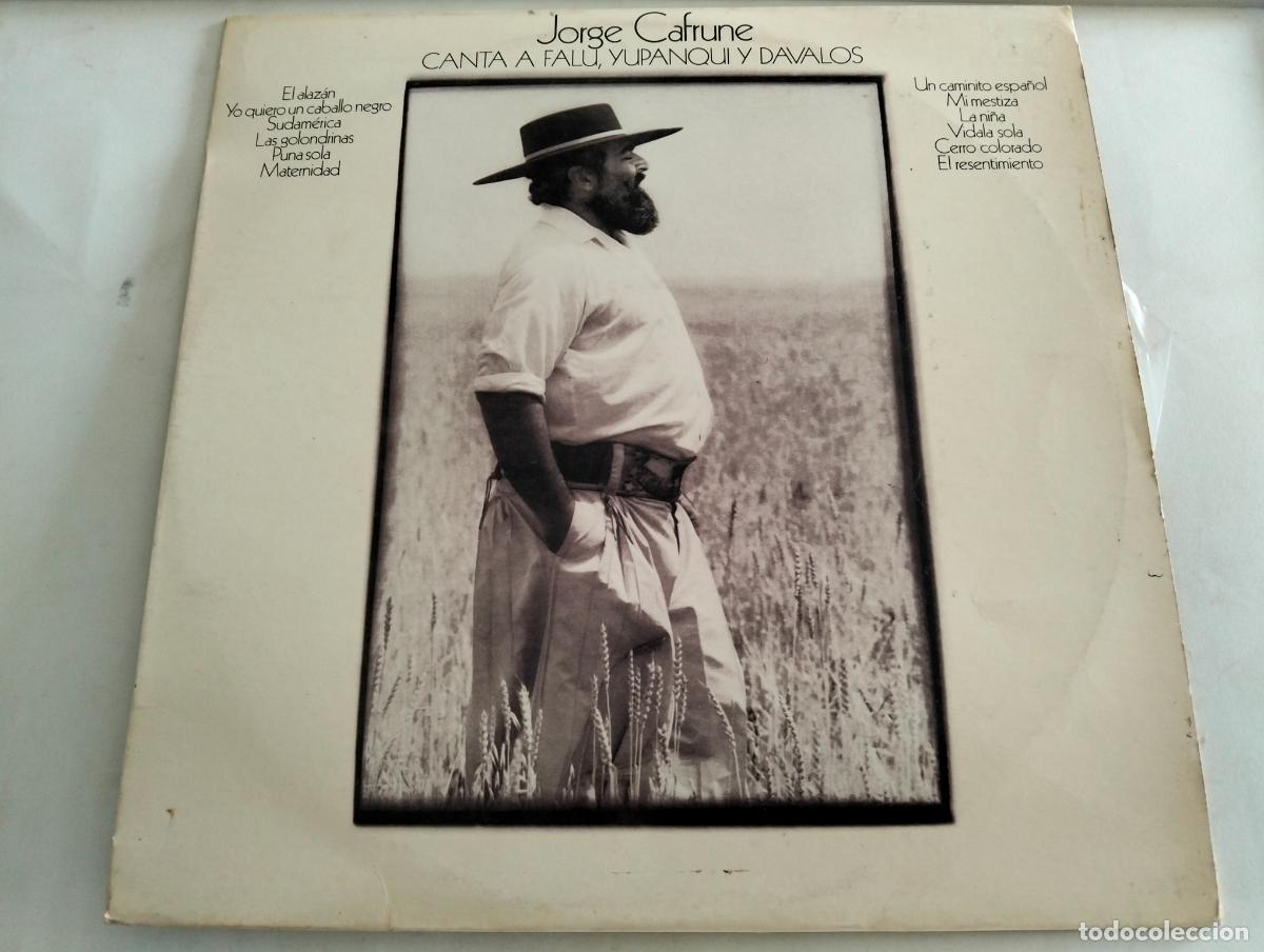 Discos de vinilo: JORGE CAFPRUNE CANTA A FALU, YUPANQUI Y DAVALOS, DISCO LP, EDITADO CBS, A&Ntilde;O 1972