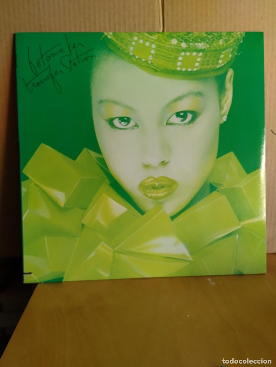 Discos de vinilo: FOTOMAKER ----- TRANSFER STATION