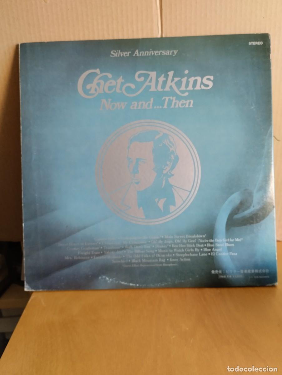 Discos de vinilo: CHET ATKINS ---- NOW AND.... THEN - Foto 2