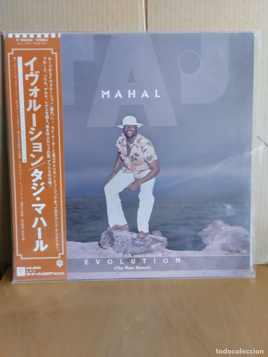 Discos de vinilo: TAJ MAHAL ----- EVOLUTION