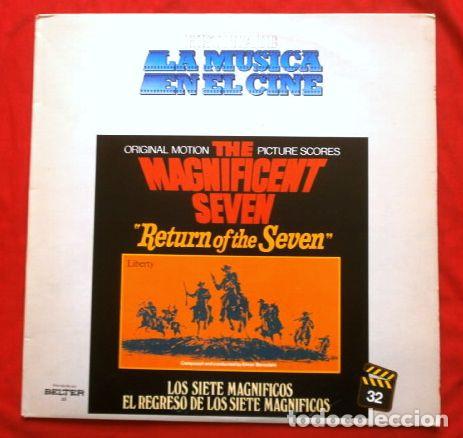 Discos de vinilo: LOS SIETE MAGNIFICOS (LP. BSO 1960) Banda Sonora del Film Western - Musica: Elmer Bernstein