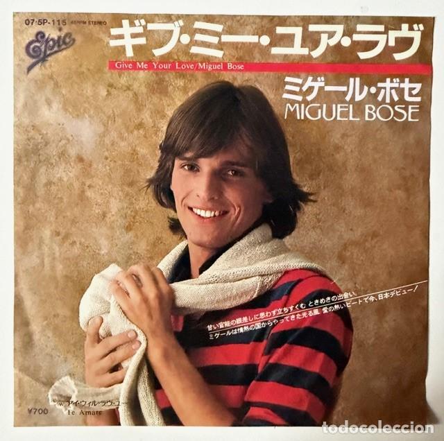 Discos de vinilo: MIGUEL BOSE 7&rdquo; SINGLE EDICION JAPONESA