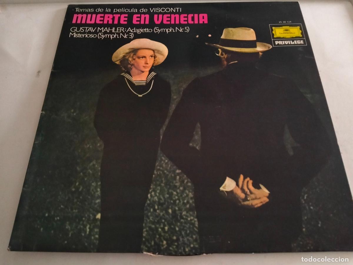 Discos de vinilo: MUERTE EN VENECIA, DISCO LP GUSTAV MAHLER, EDITADO DEUTSCHE GRAMMOPHON, A&Ntilde;O 1971