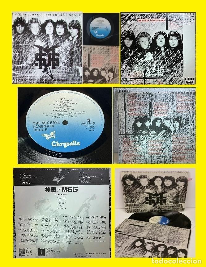 Discos de vinilo: michael schenker group MSG 1981 RARE COMPLETA ORG EDT JAPAN + ENCARTE, INSERTO, IMPECABLE
