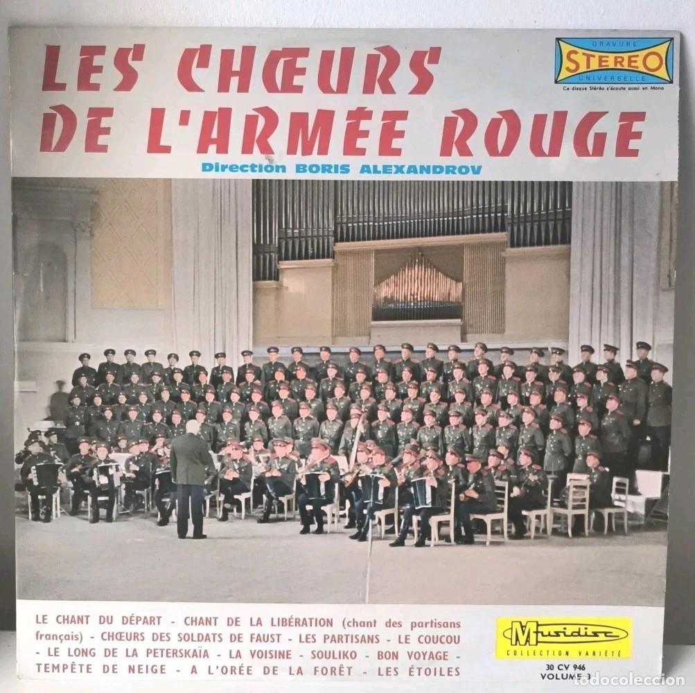 Discos de vinilo: O LES CHOEURS DE L'ARMEE ROUGE ALEXANDROV DISQUE VINYLE 33 TOURS LP