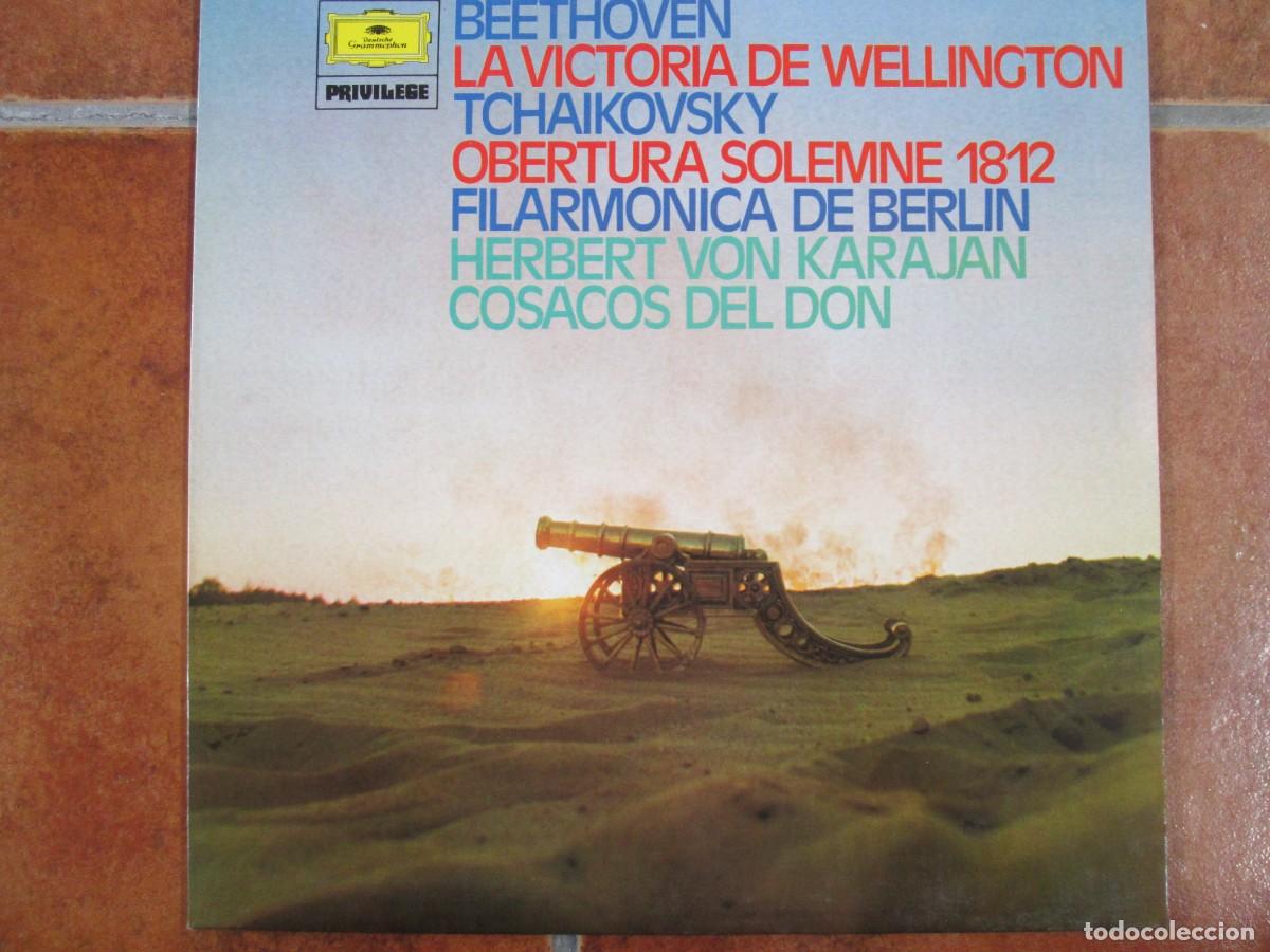Discos de vinilo: BEETHOVEN / TCHAIKOVSKY - La Victoria de Wellington / Obertura Solemne 1812. LP, 1976. Impecable NM