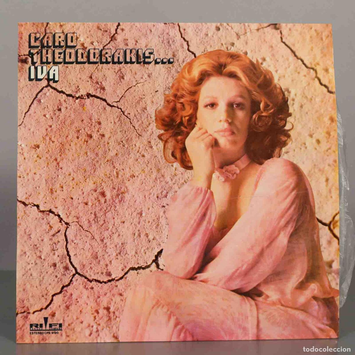 Discos de vinilo: LP. Caro Theodorakis... Iva - Iva Zanicchi - Mikis Theodorakis