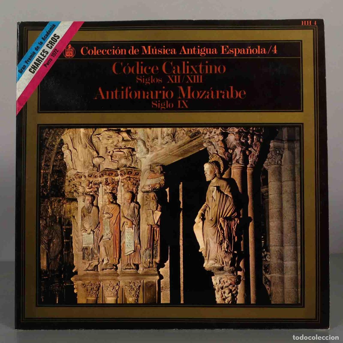 Discos de vinilo: LP. C&oacute;dice Calixtino - Antifonario Moz&aacute;rabe - Colecci&oacute;n de M&uacute;sica Antigua Espa&ntilde;ola - Coro de Monjes