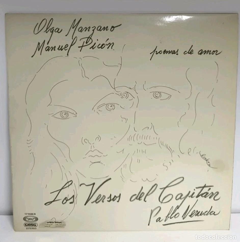 Discos de vinilo: Olga Manzano Manuel Pic&oacute;n Poemas De Amor Los Versos Del Capit&aacute;n Neruda Vinilo 12&rdquo;