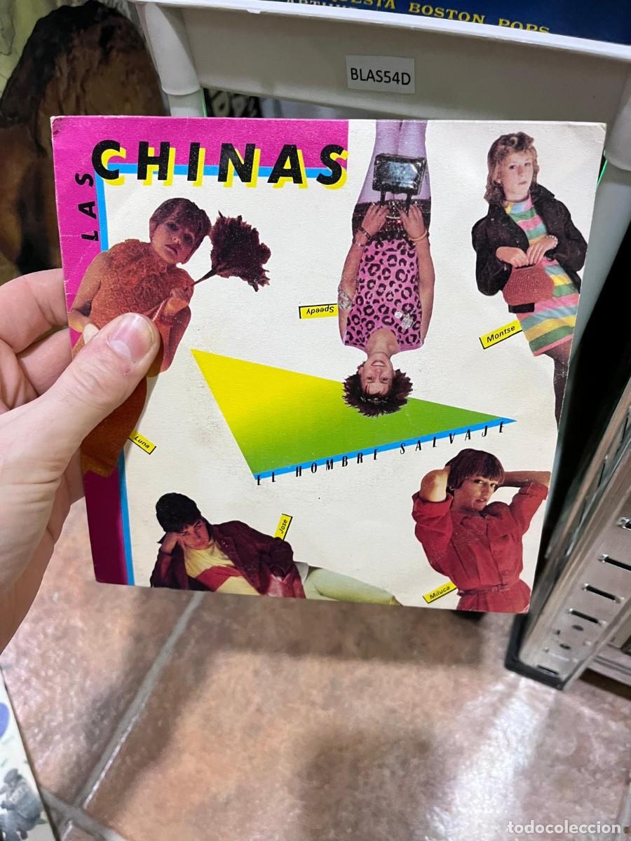 Discos de vinilo: BLAS54D Vinilo EP - LAS CHINAS. El hombre salvaje. Amor en frio. RCA Records. A&ntilde;o 1980.