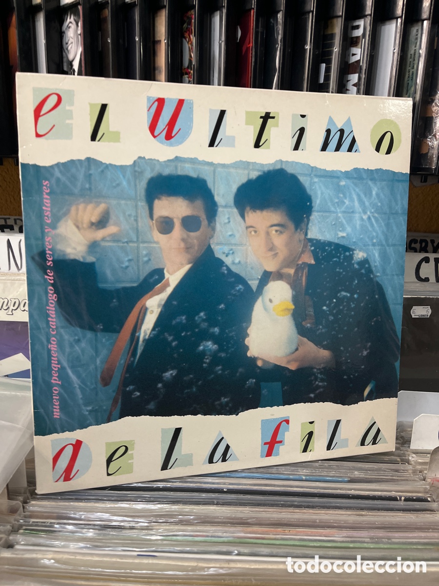 Discos de vinilo: el &uacute;ltimo de la fila nuevo peque&ntilde;o cat&aacute;logo de seres y estares