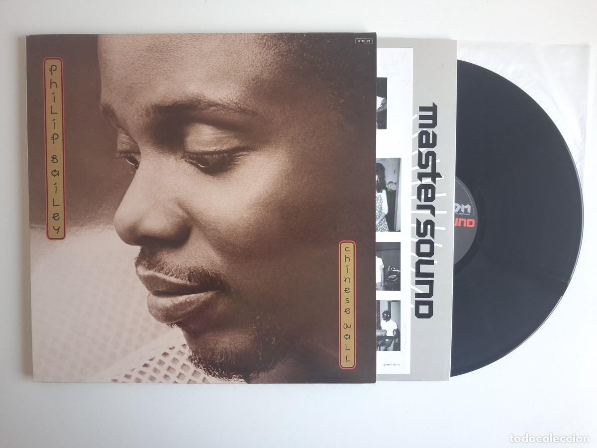 Discos de vinilo: Philip Bailey &ndash; Chinese Wall (Ed. Japonesa Mastersound)