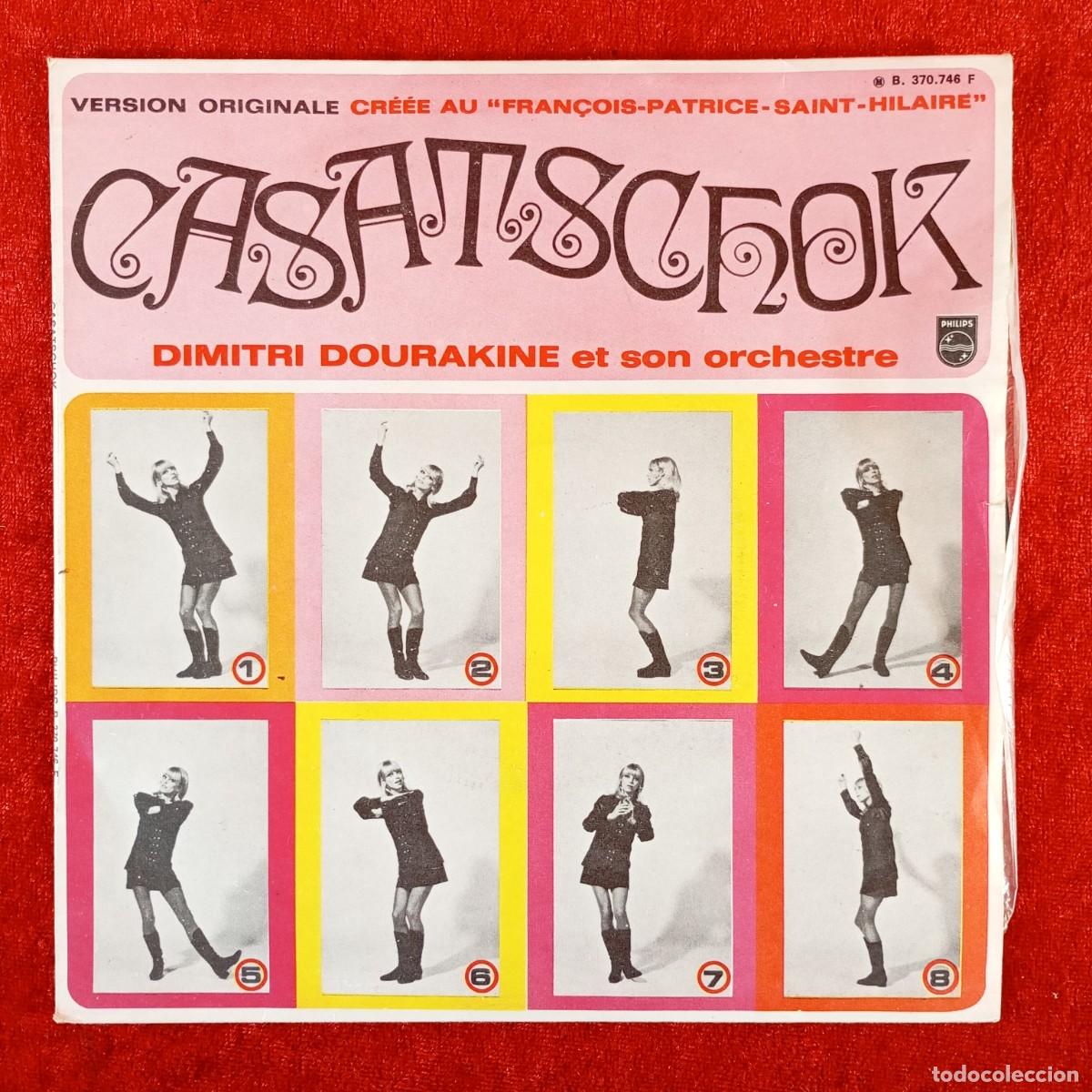 Discos de vinilo: CASATSCHOK - DIMITRI DOURAKINE - SINGLE VINILO - PHILIPS - B. 370.746 F / 3250