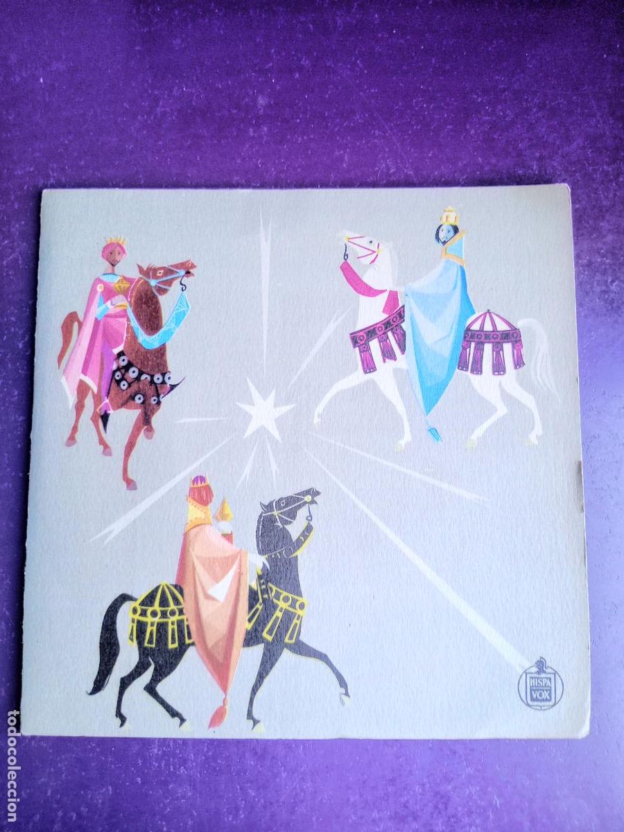 Discos de vinilo: EP HISPAVOX FELICITACION NAVIDAD 1958 - FELICITACION Y VILLANCICOS POPULARES - FOLK