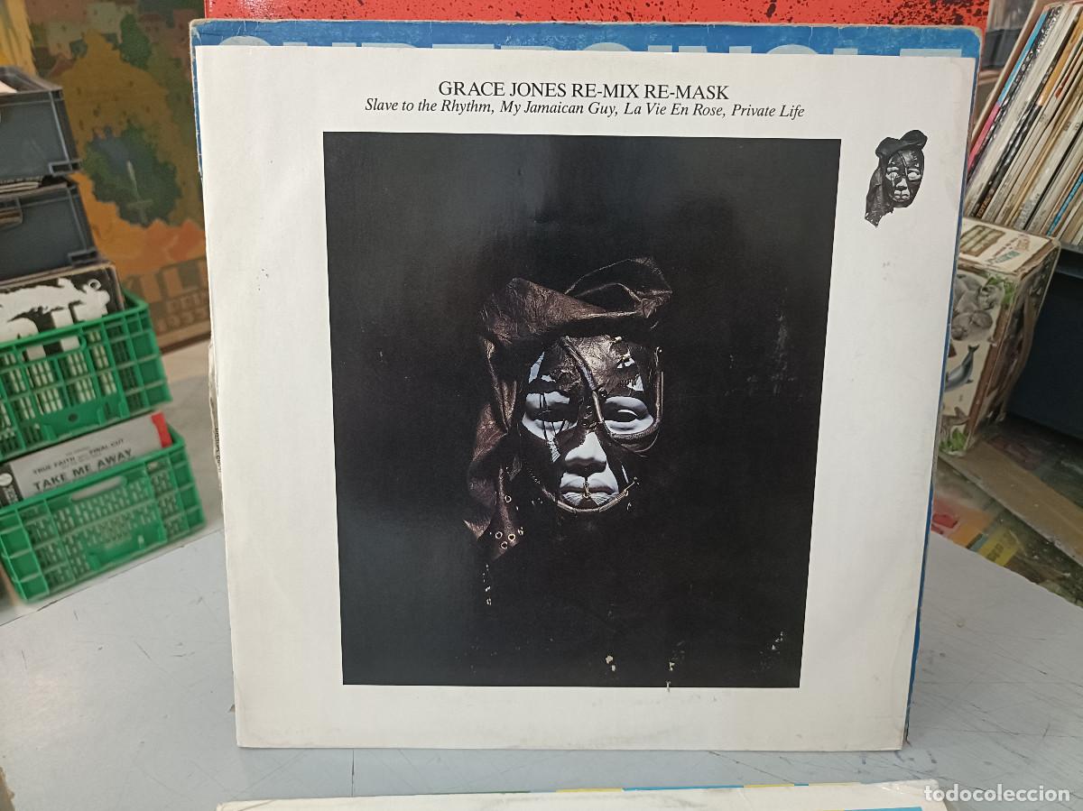 Discos de vinilo: Grace Jones - Re Mix Re Mask - Maxi Single sello Island 1986