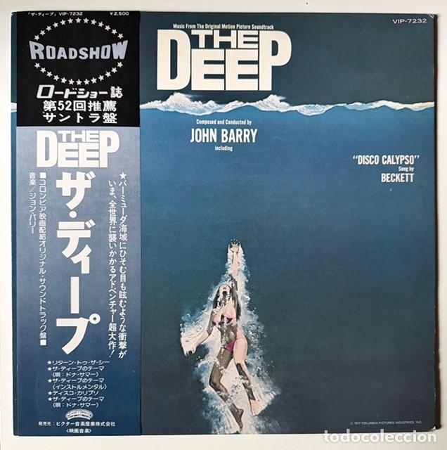 Discos de vinilo: THE DEEP ABISMO OST LP JAPON&Eacute;S OBI + 2 ENCARTES. VIP-7232
