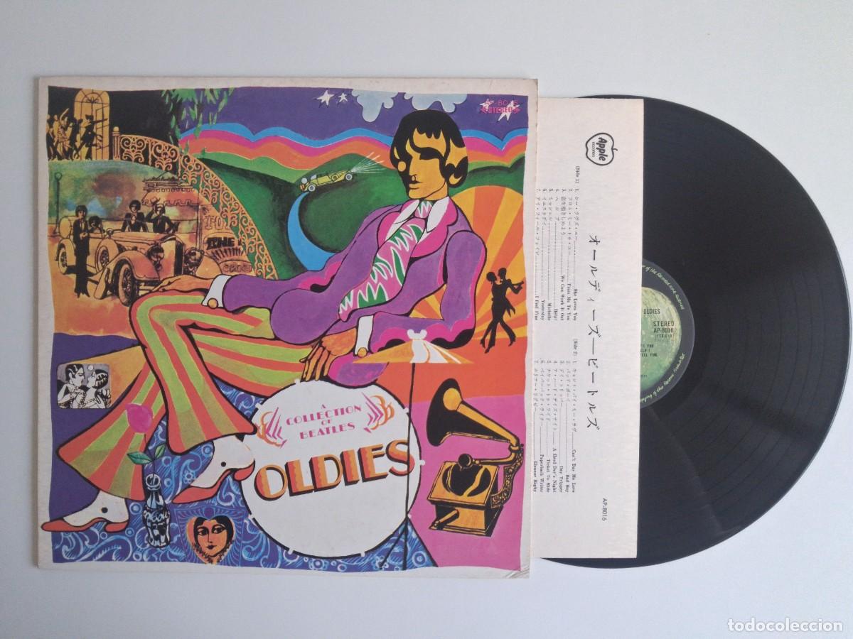 Discos de vinilo: The Beatles &ndash; A Collection Of Beatles Oldies (Ed. Japonesa)