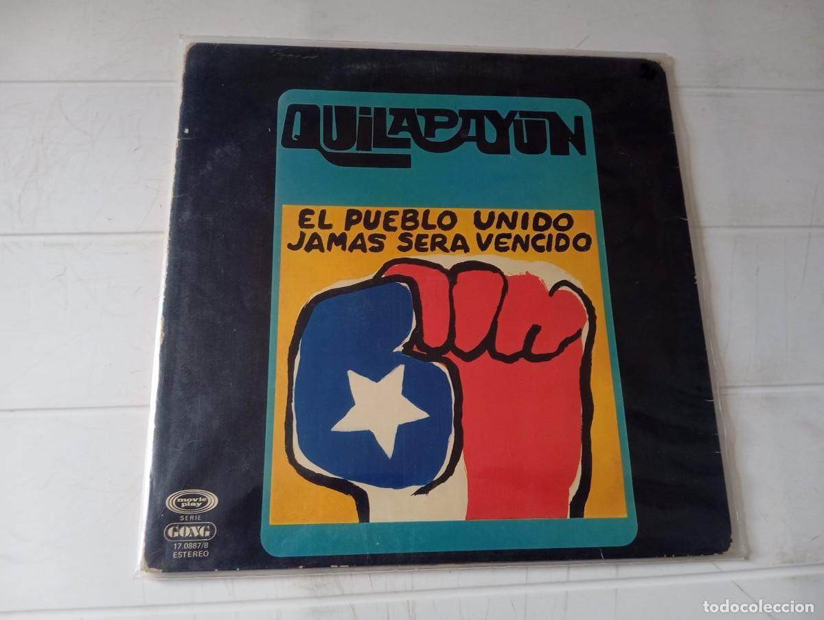 Discos de vinilo: LP QUILAPAYUN - EL PUEBLO UNIDO JAMAS SERA VENCIDO