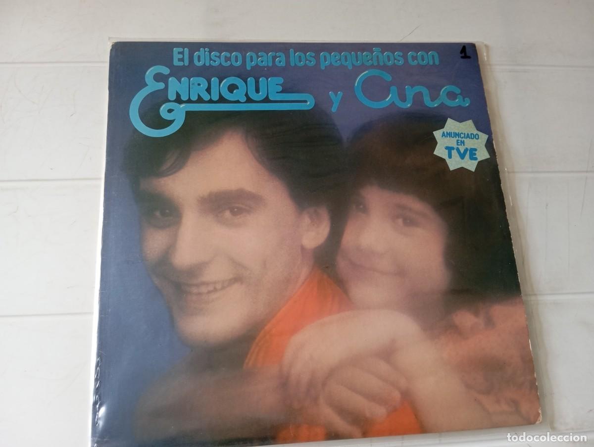 Discos de vinilo: LP ENRIQUE Y ANA - EL DISCO PARA LOS PEQUE&Ntilde;OS